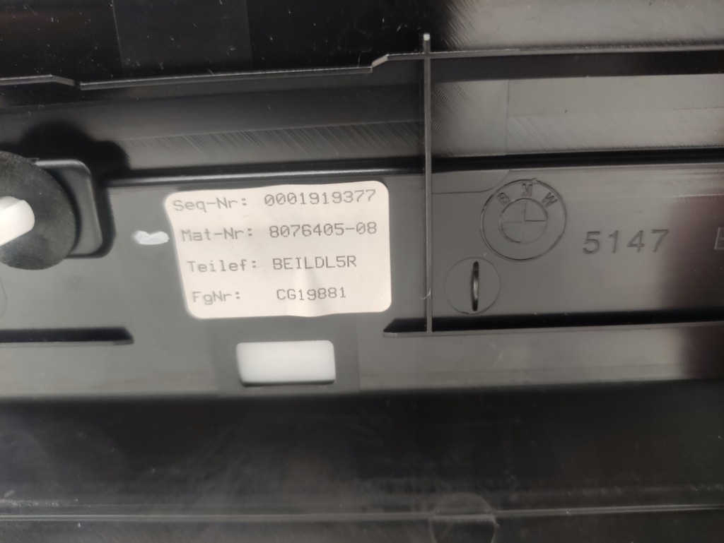 фото №5, Молдинг поріг декоративна двері bmw 8 g15 m набір