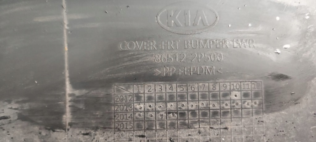 фото №14, Бампер перед kia sorento ii lift