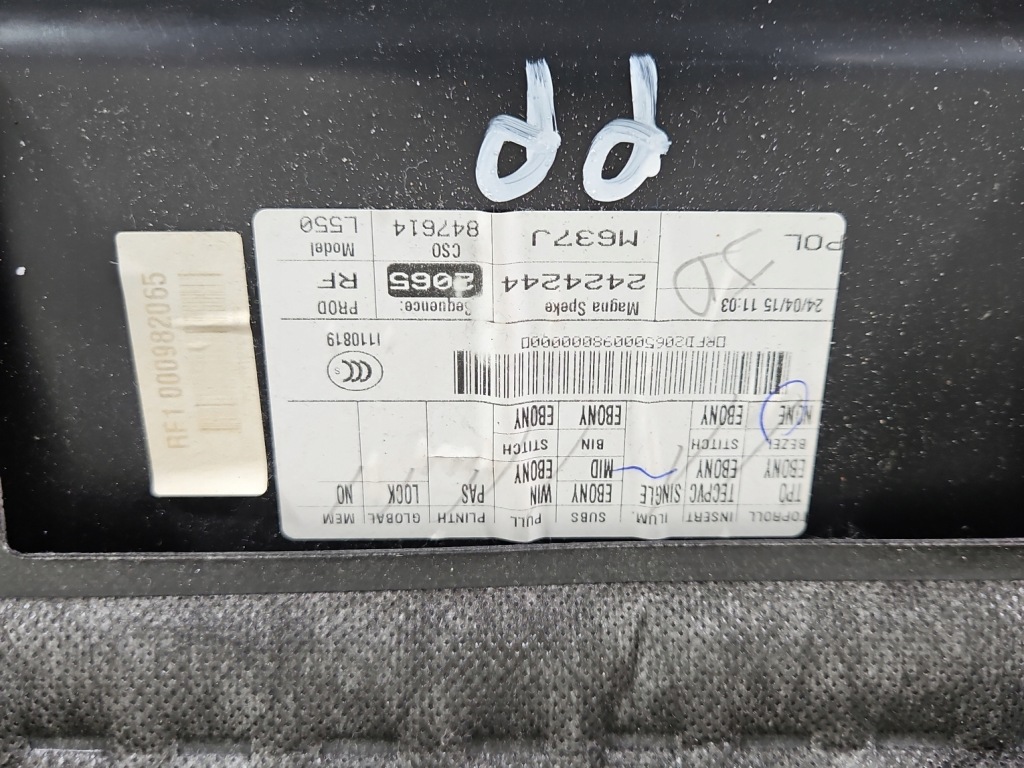 фото №5, Оббивка обшивка перед правий discovery sport l550