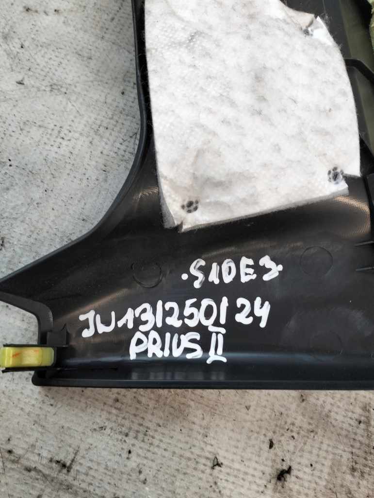 фото №9, Защита pod руль toyota prius ii 2008r 5504547070