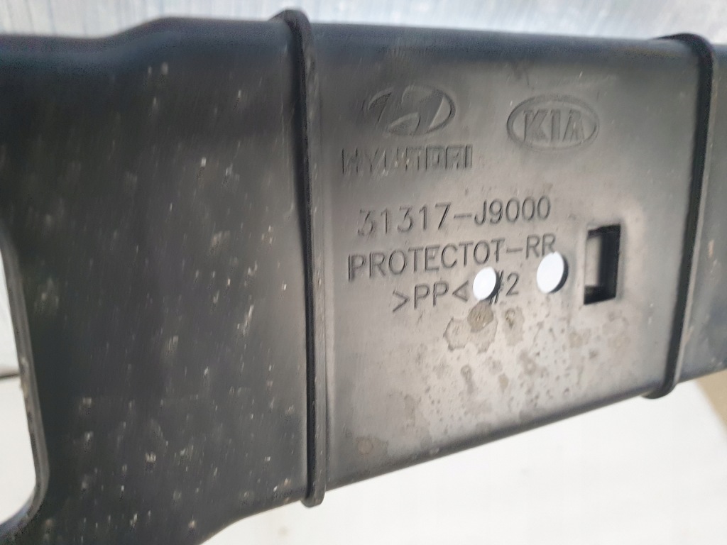 фото №6, Защита hyundai kona 1.6 t-gdi 31316-j9000