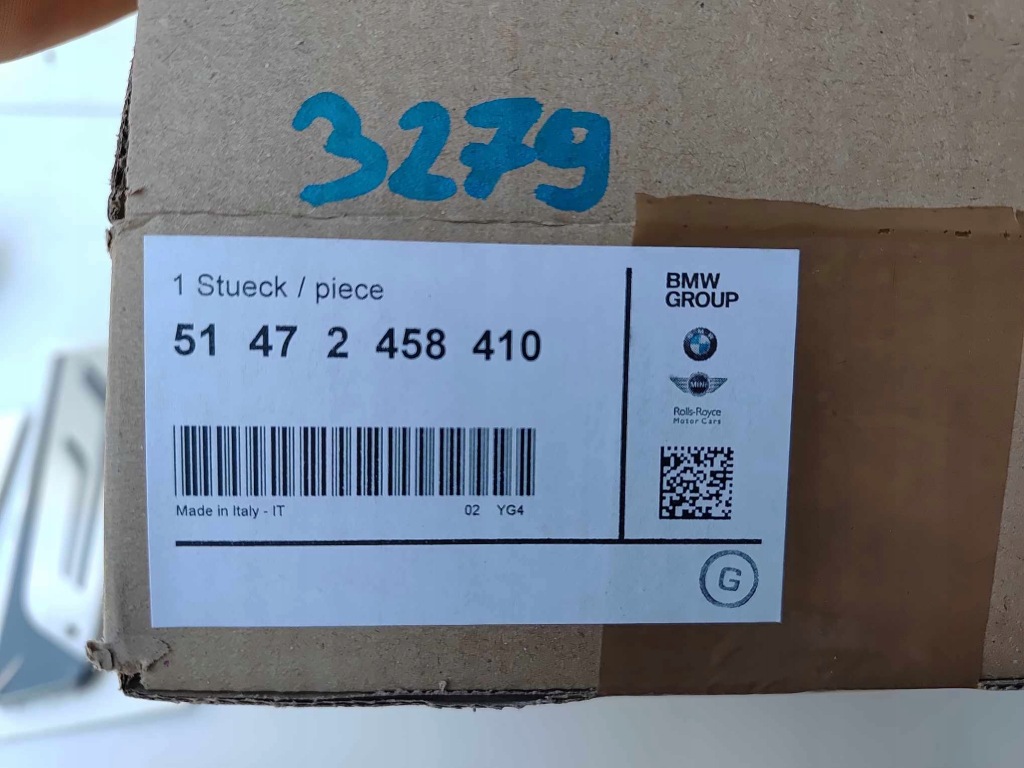 Bmw x5 g05 x7 g07 подножка защита педалей автоматическая коробка передач nowe оригинальный номер 3279 Киев