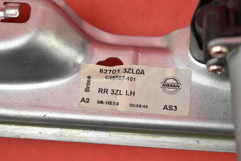 фото №5, Подъемник стекло левый задняя nissan pulsar 14r