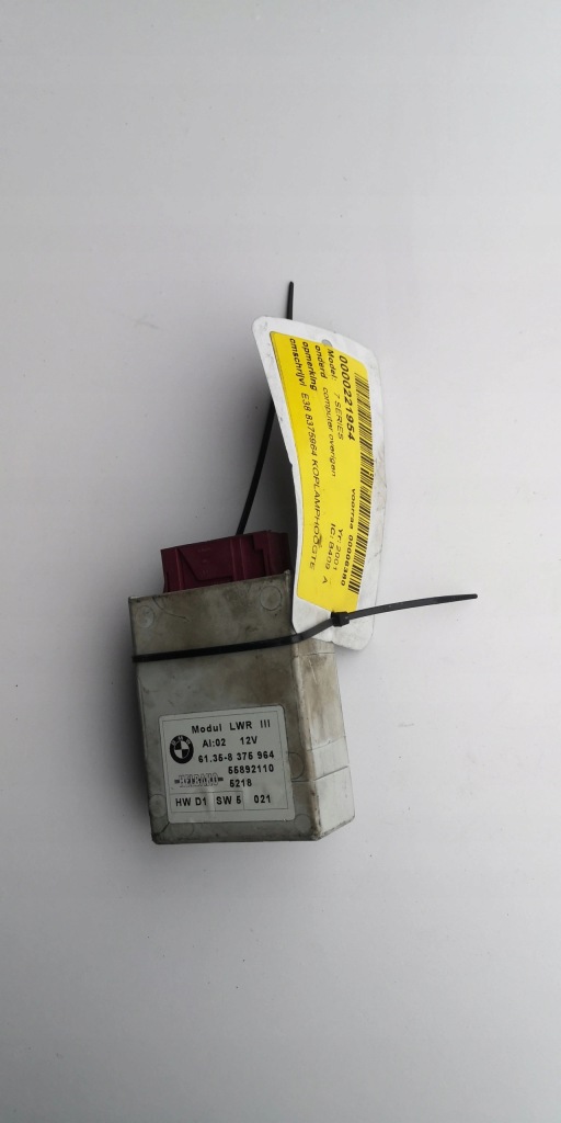 фото №1, Bmw e38 модуль lwr iii 8375964 55892110