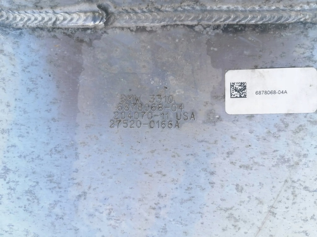 фото №6, Захист плита pod двигун bmw x5 g05 x6 g06 x7 g07 33106878068