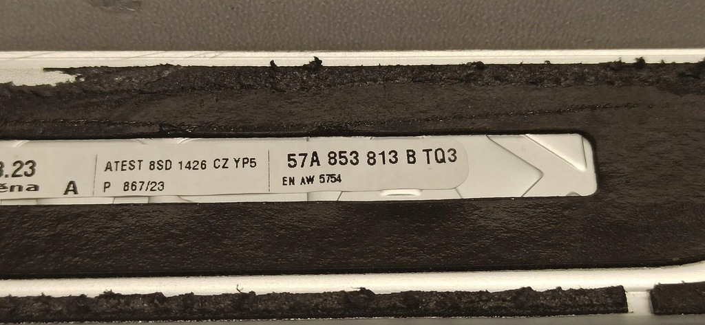 фото №8, Skoda karoq накладки пороговые перед комплект 57a853813b 57a853814b