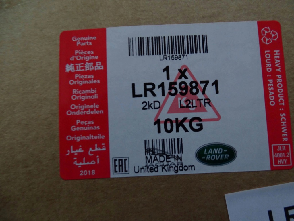 Новий оригінальний бампер передній range rover new evoque l551 21- lr159871 /3 Зі Шроту