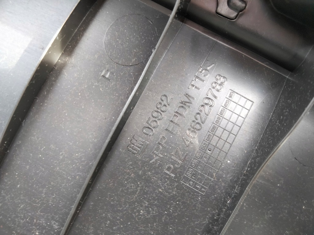 фото №5, Обивка обшивка дверь левый правый перед opel meriva b