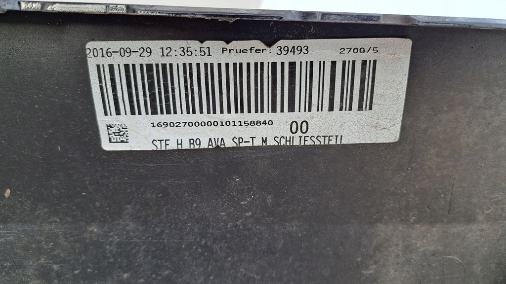 фото №15, Audi a4 b9 kombi бампер задняя pdc