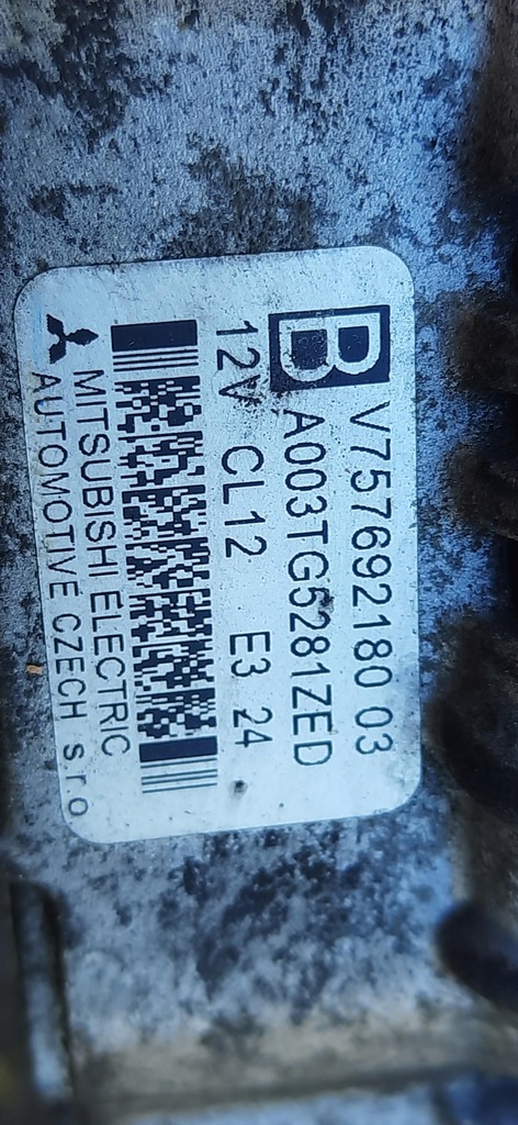 фото №7, Генератор 1.6 thp peugeot rcz v757692180