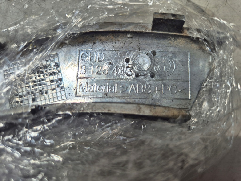 Молдинг бампера задний  левая хром bmw 7 e38 8125433 3.0i 3.0d 4.4i 4.0d 5.0i с Разборки