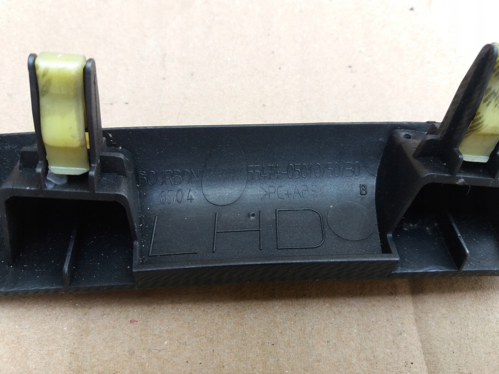 фото №4, Молдинг консоли toyota avensis t25 europa