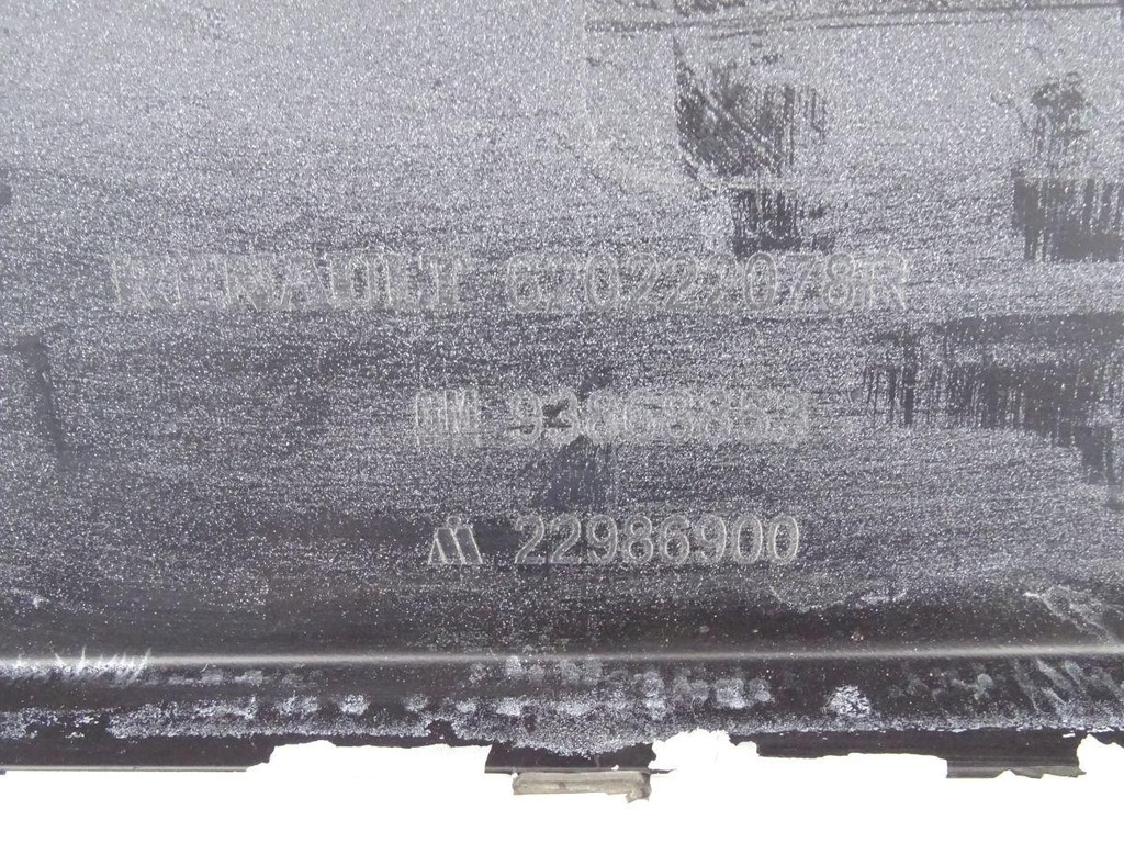 фото №7, Renault trafic iii opel vivaro b 14-19 бампер перед