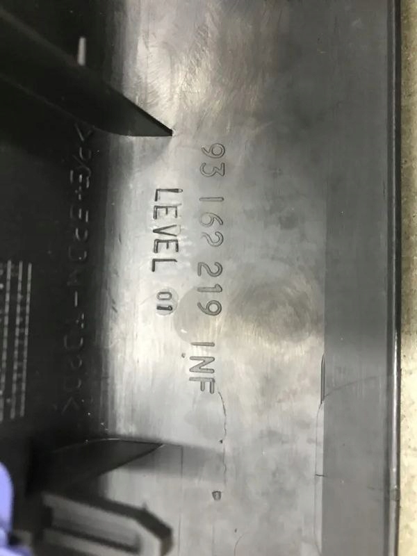 Обшивка opel tigra b 04-09 бардачок сітка багажник Оригінал