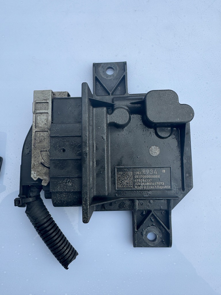 фото №1, Opel insignia b модуль світла legaly 13528934