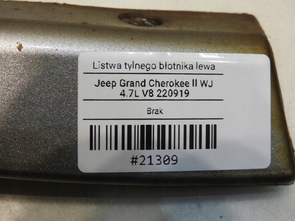 фото №7, Молдинг крила лівий задня jeep grand cherokee ii wj