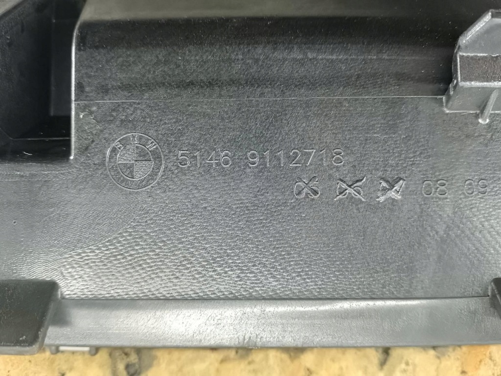 фото №12, Полка багажника bmw seria 7 f01 9129056 7903806 547030 9112718 седан