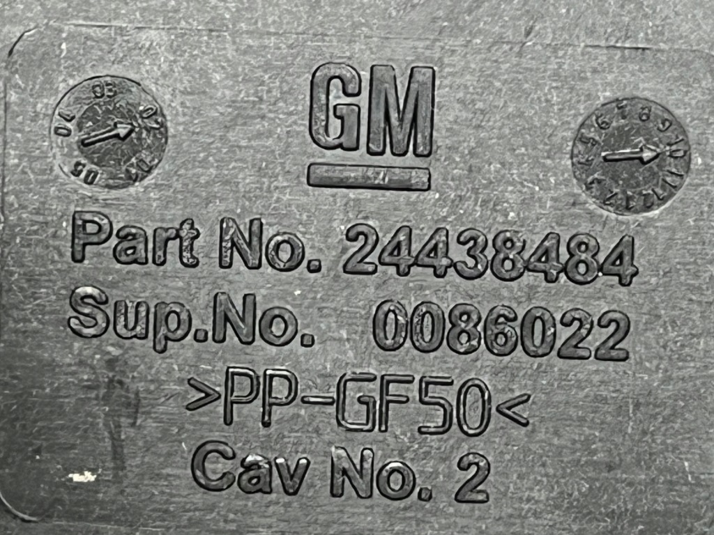 Opel vectra c signum a основа корпус акумулятор 24438484 24413805 sx u Київ