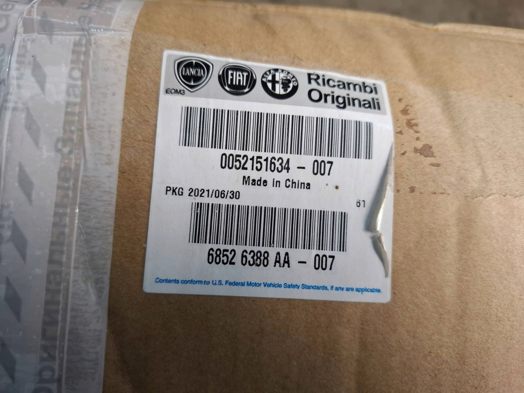 фото №8, Радио навигация 521516340 fiat ducato iii peugeot boxer citroen jumper новый