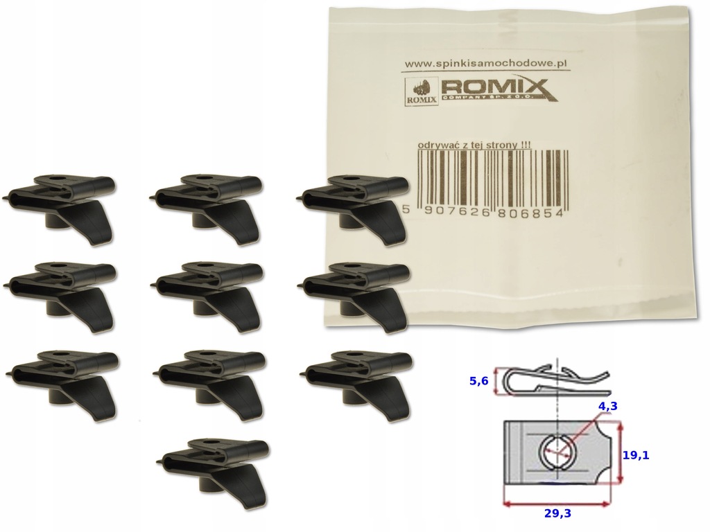 фото №1, Toyota corolla e12 01- клипса клипса штифт подкрылок