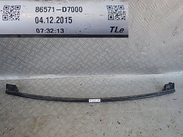 фото №1, Hyundai tucson ii нижня балка pod бампер перед