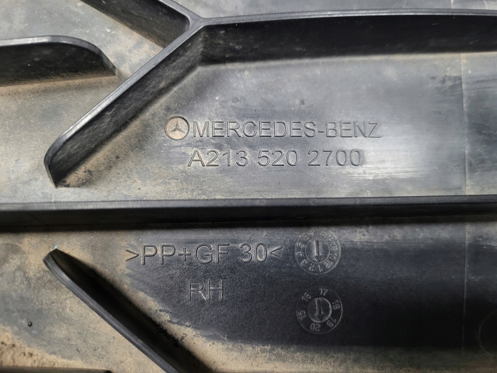 фото №7, Mercedes e-klasa w-213 w213 amg защита нижняя бампера передний правая