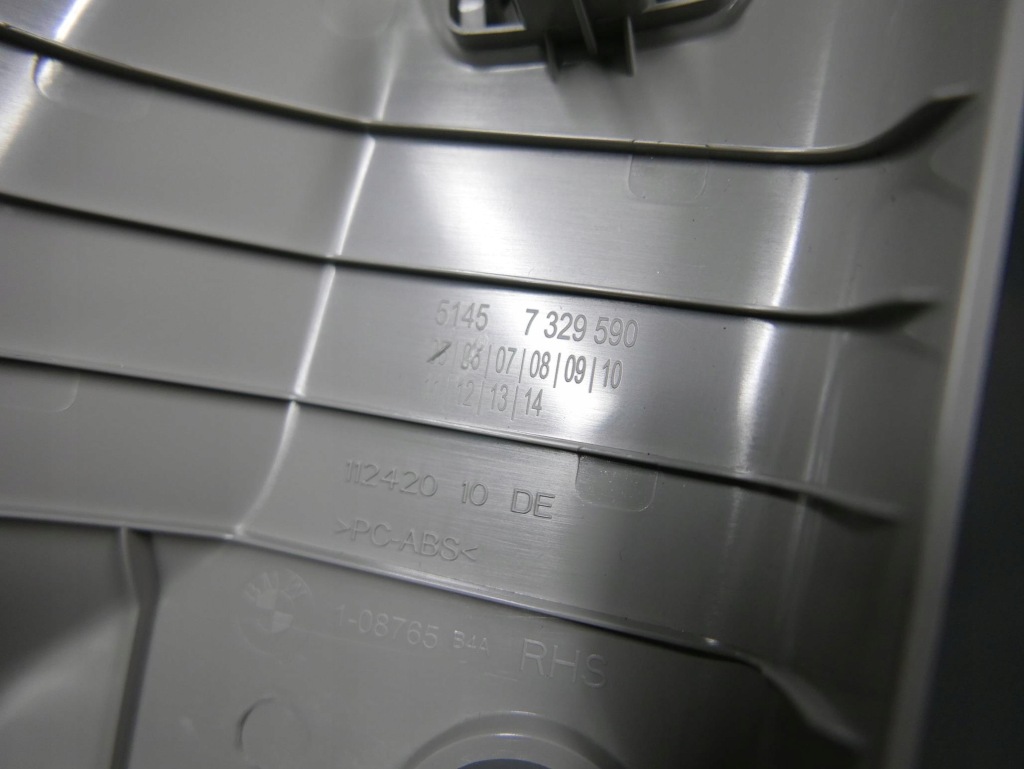 фото №4, Bmw f46 обшивка защита стойка правый задняя 7329590