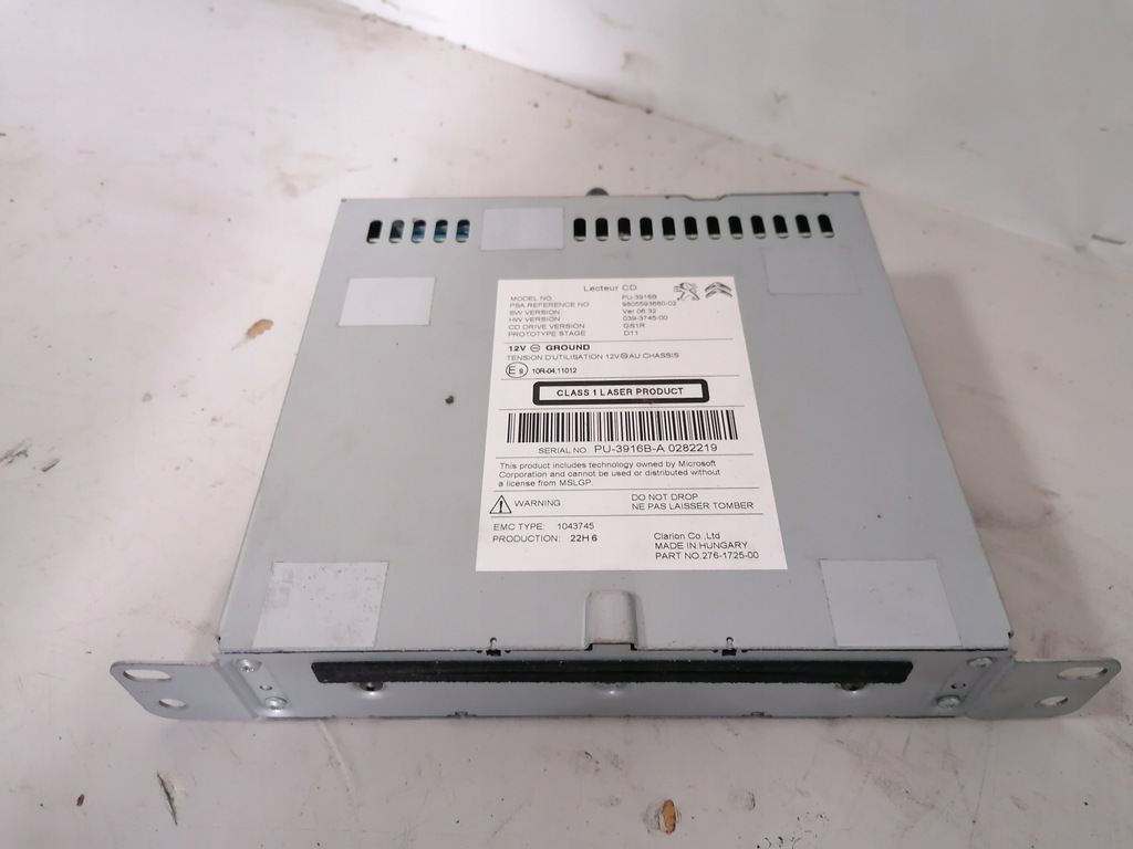 фото №1, Привод cd navi citroen c4 ii