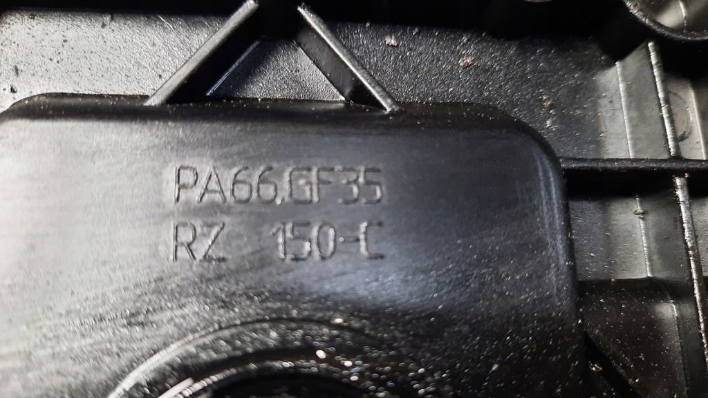 фото №4, Кришка клапанів ford mondeo 2.0d 04r