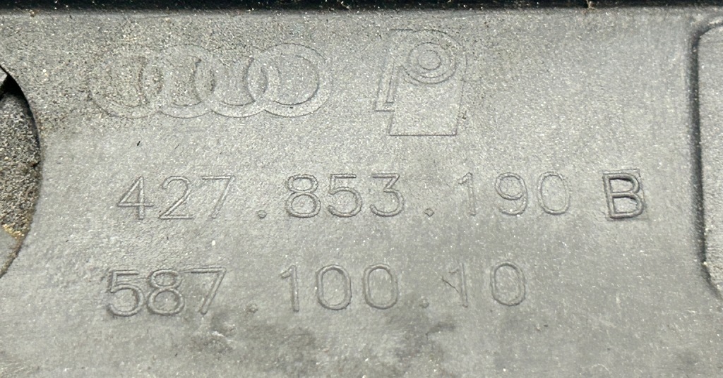 фото №8, Впуск крила правий audi r8 spyder 427853190b