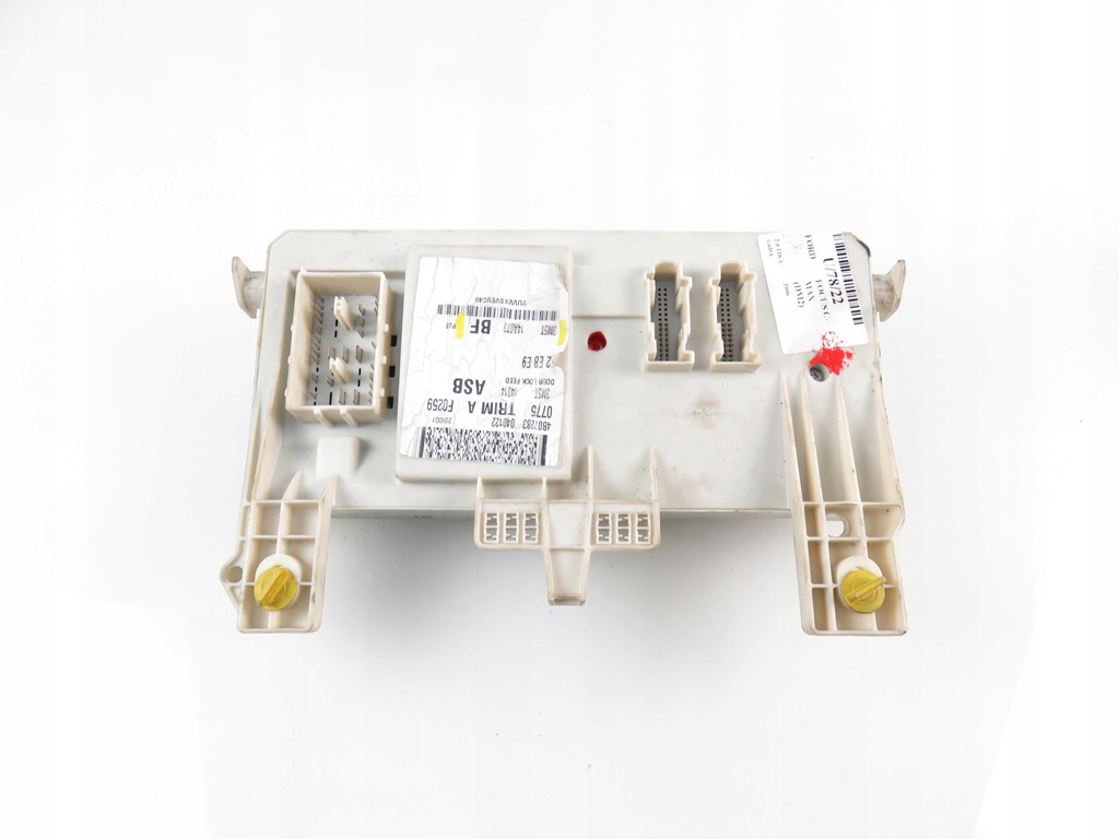 фото №6, Bsi ford focus c-max 2.0 tdci 3m5t14a073bf