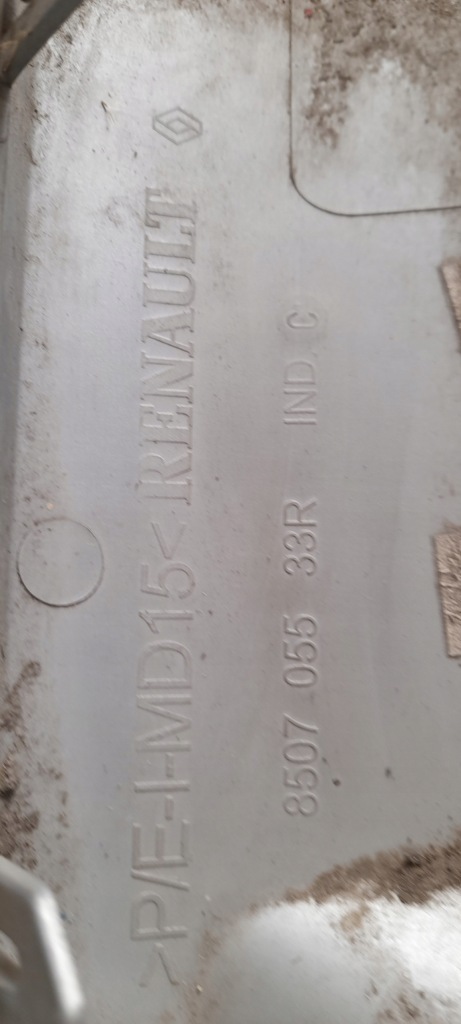 фото №5, Спойлер накладка бампер задняя dacia sandero stepway ii - оригинал