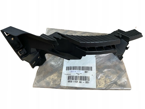 фото №1, Alfa romeo giulia напрямна бампера лампи задня лівий