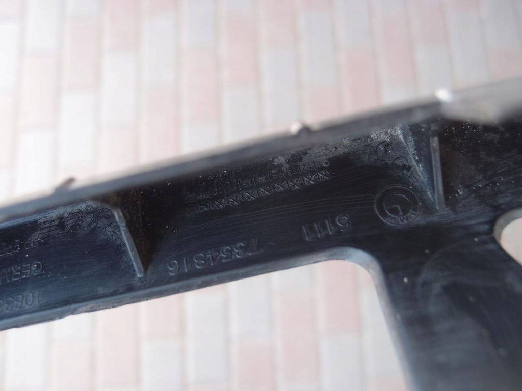 фото №14, Накладка бампера перед bmw x1 f48