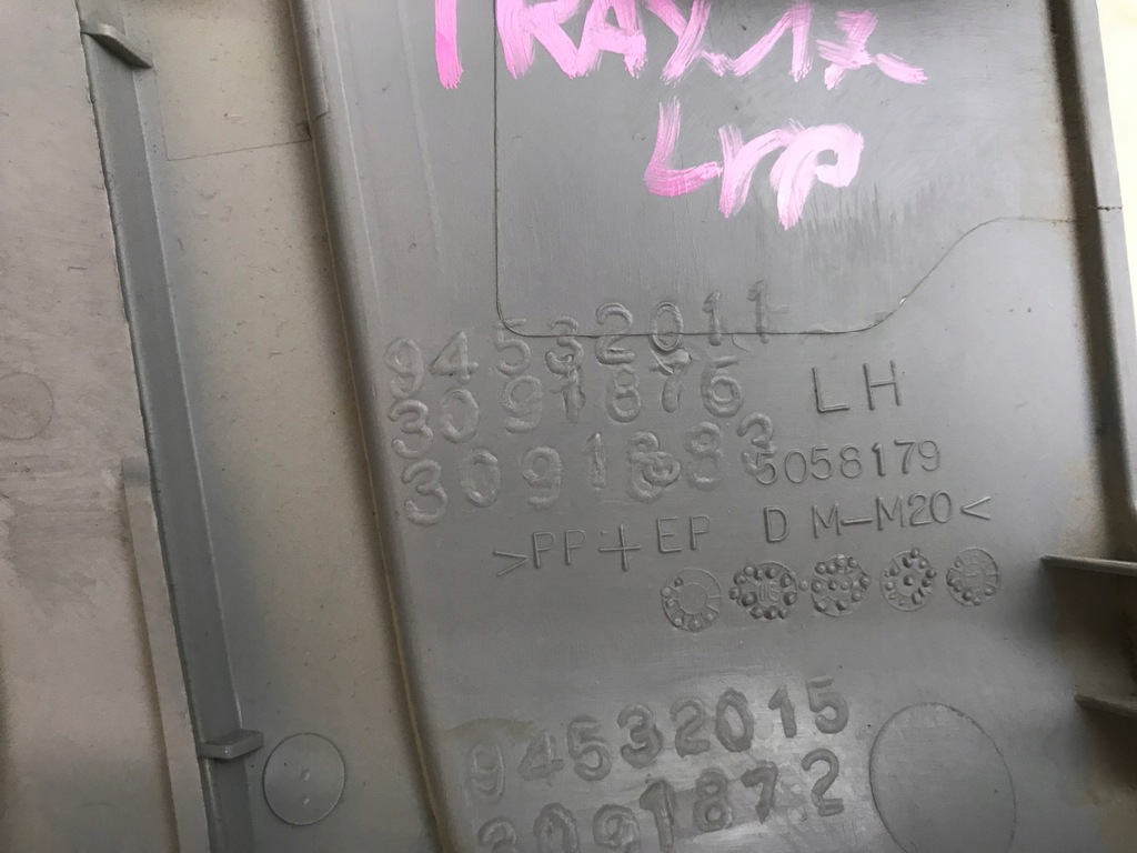 фото №10, Chevrolet trax 17- захист стійка середнього usa