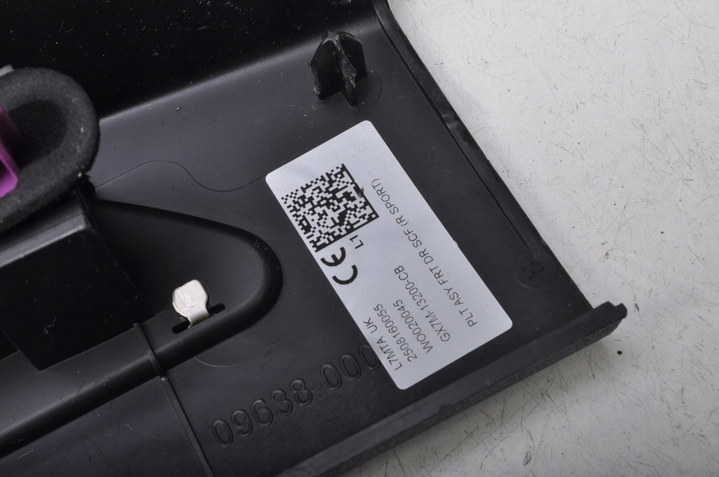 фото №3, Jaguar xe накладки пороговые накладки r-sport