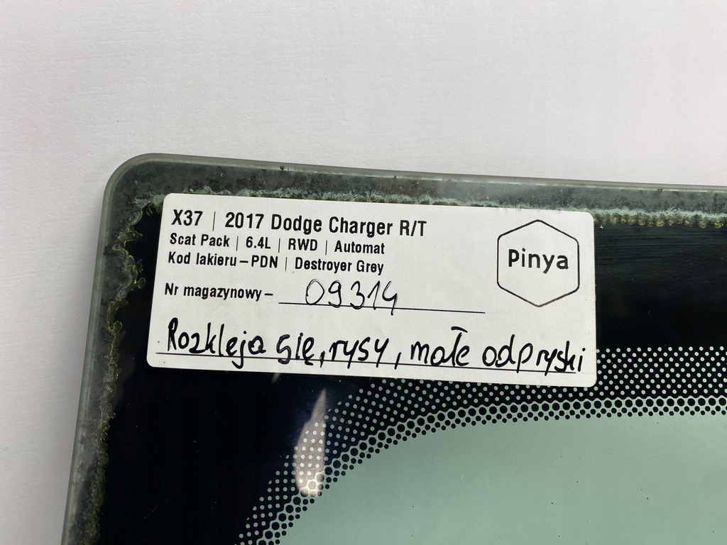 фото №13, Стекло передняя лобовое dodge charger 2015+