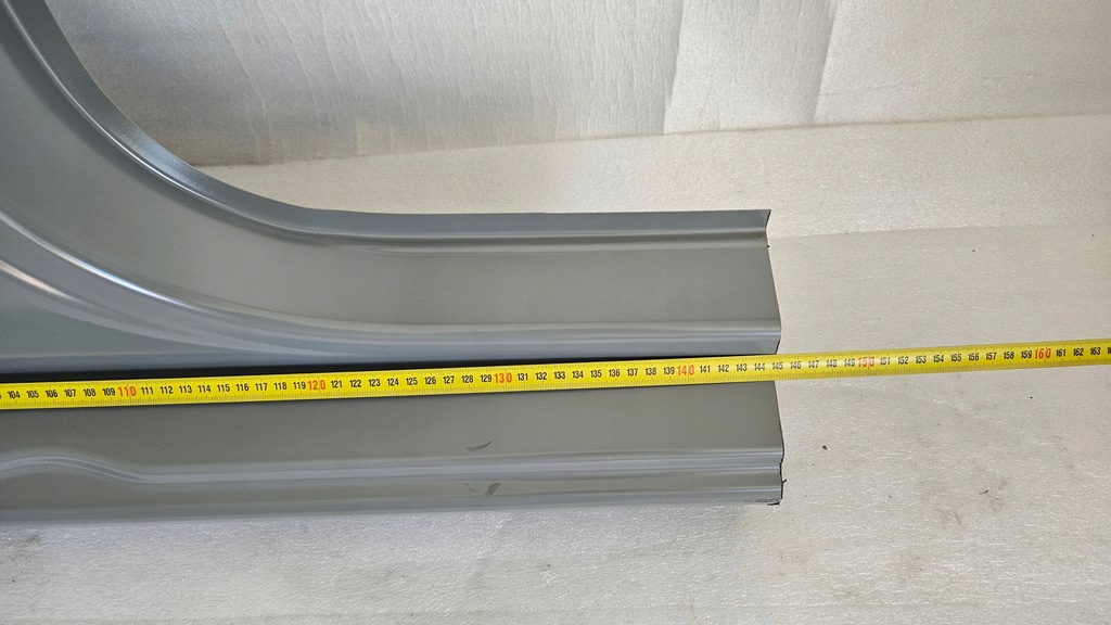 фото №4, Обшивка порог блок двигателя skoda rapid spaceback hb 13-