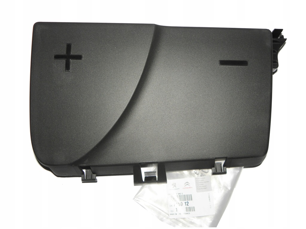 фото №1, Защита аккумулятор peugeot 407 citroen c5 oryg