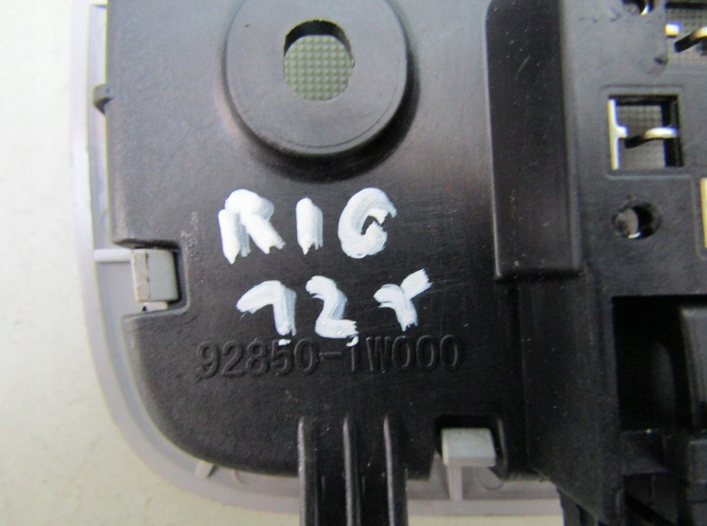 фото №8, Rio iii 12r лампа кабіни освітлення салону 92850-1w000 928501w000