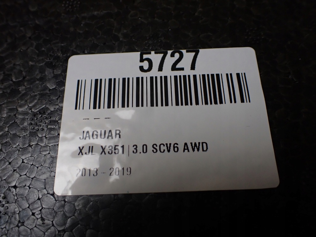 фото №6, Вкладыш багажника jaguar xj x351 long europa gw93-17b043-aa 5727