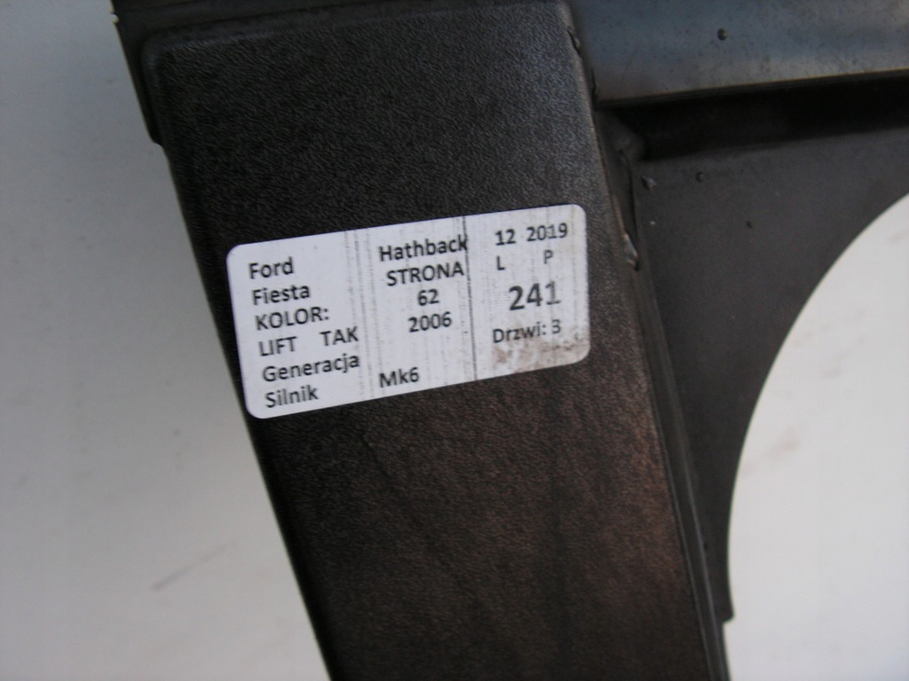 фото №4, Двері передні праве 62 ford fiesta fl