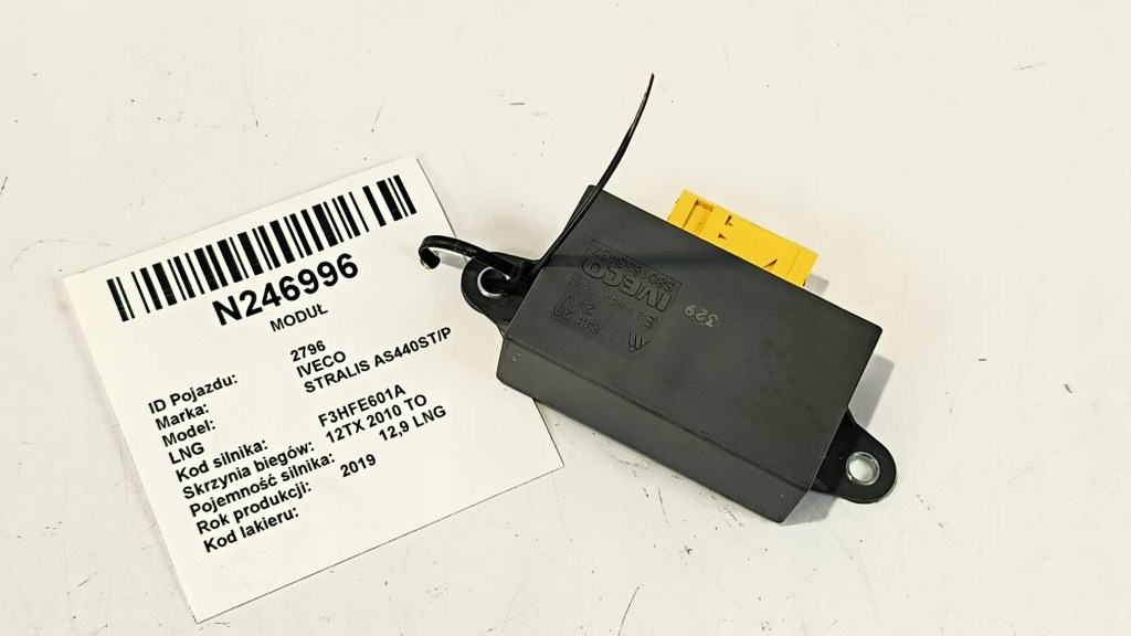 Купити Модуль блок керування 5801833437 iveco stralis as440st/p lng