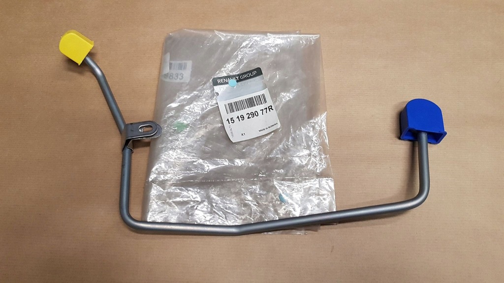 фото №1, Шланг масляний r twingo iii 0.9