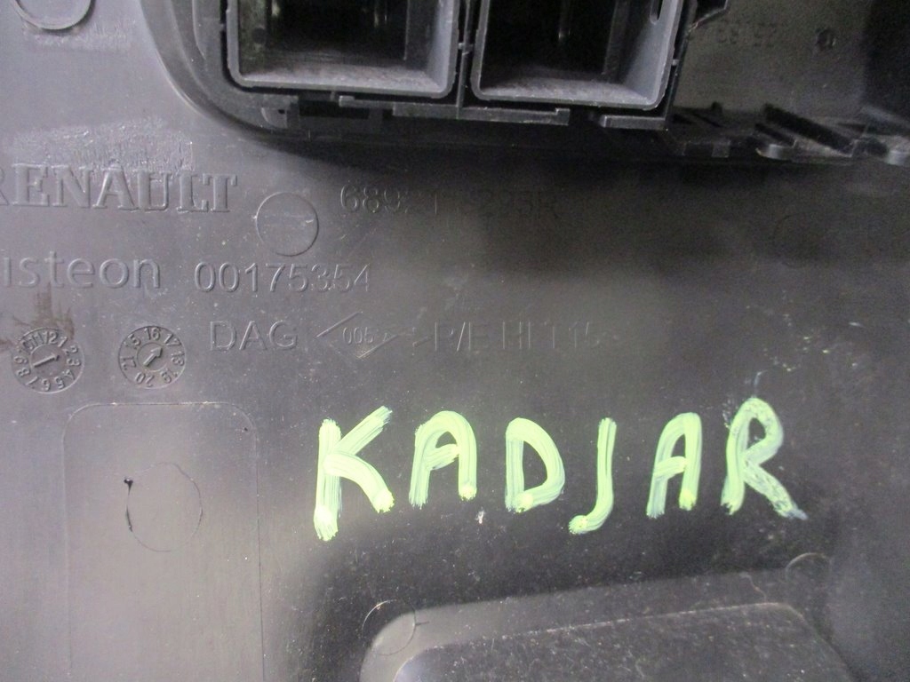 фото №4, Захист консолі pod кермо renault kadjar