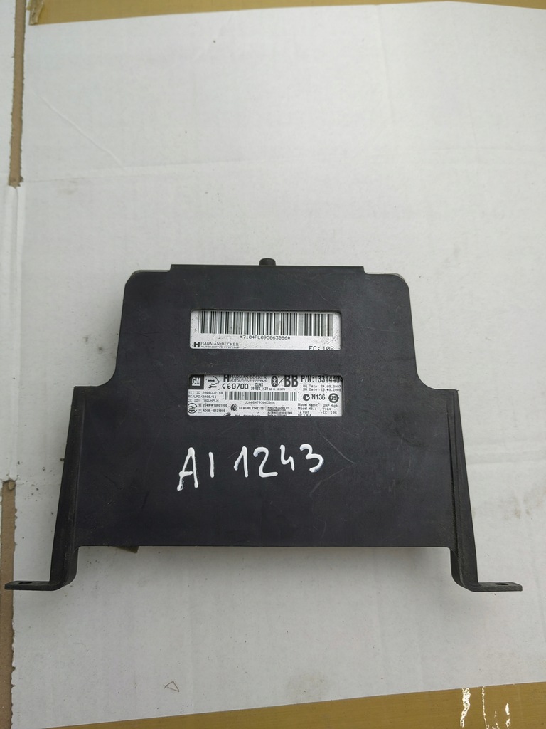 фото №1, Модуль bluetooth 13314404