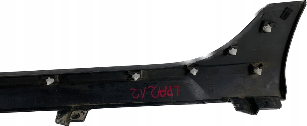 фото №11, Seat arona 16- молдинг поріг права 6f9853852