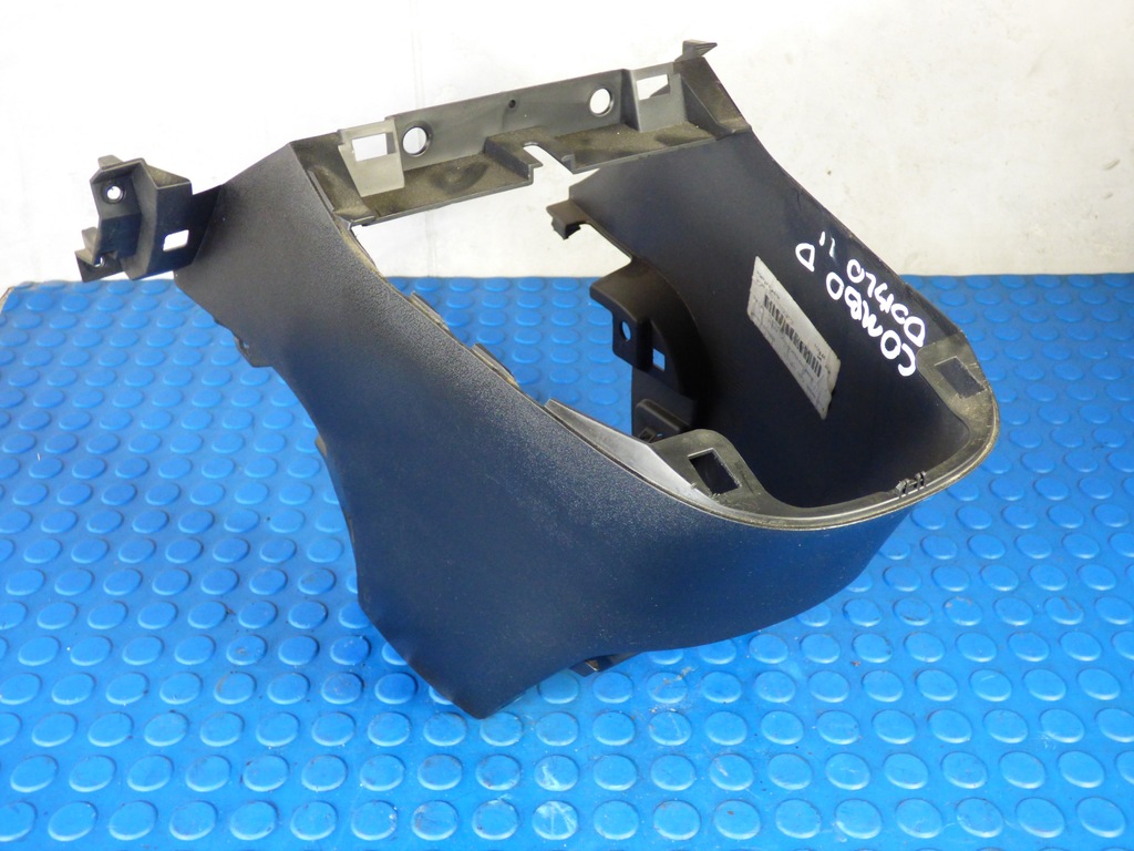 фото №1, Защита домкрата передач fiat doblo ii combo d