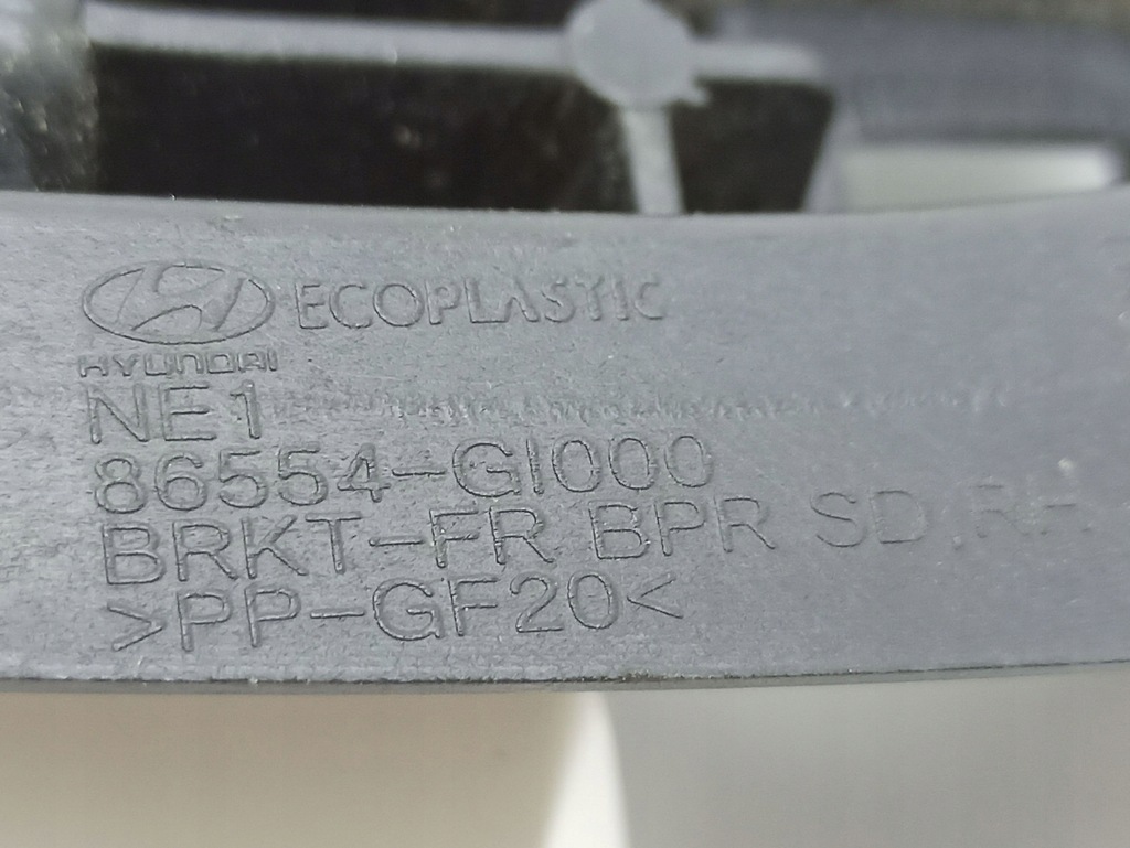 фото №7, Кронштейн крила права сторона hyundai ioniq 5 86554gi000