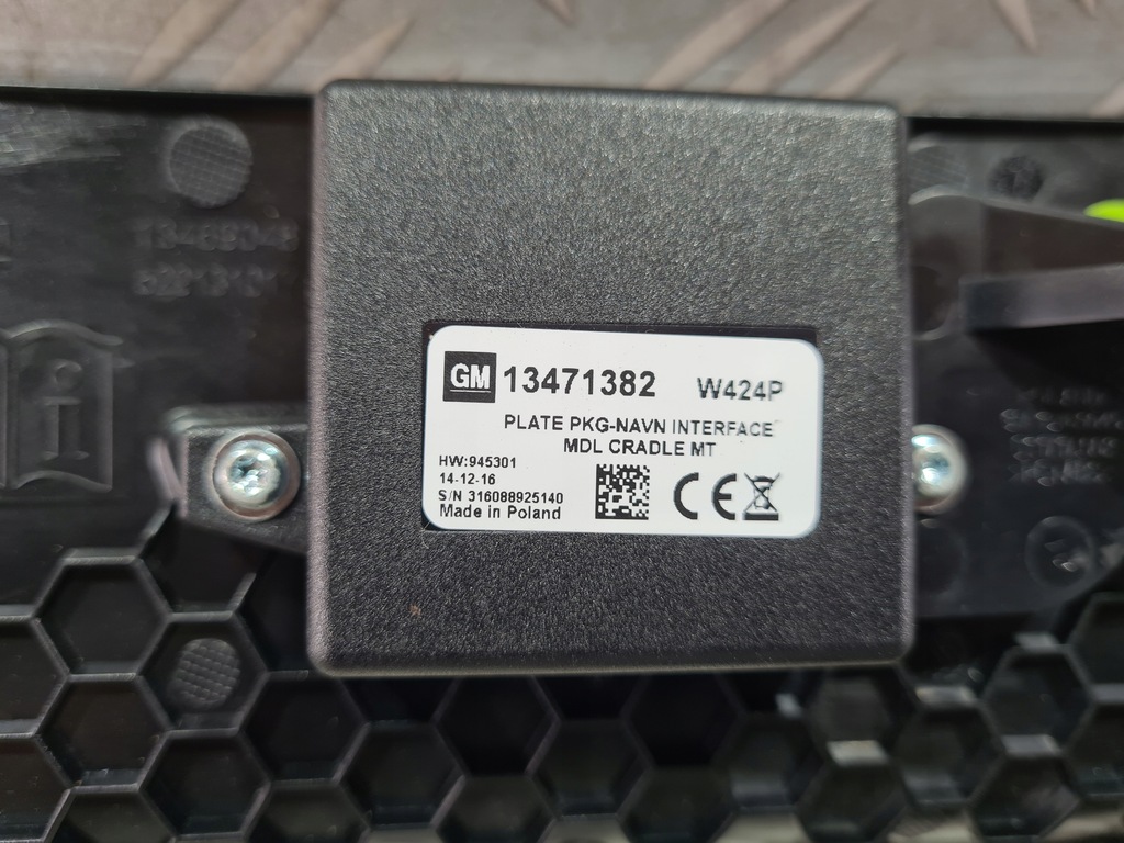 фото №7, Заглушка модуль зарядное устройство индукционная opel astra k